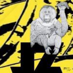 [Dorfen] Jugge Open Air