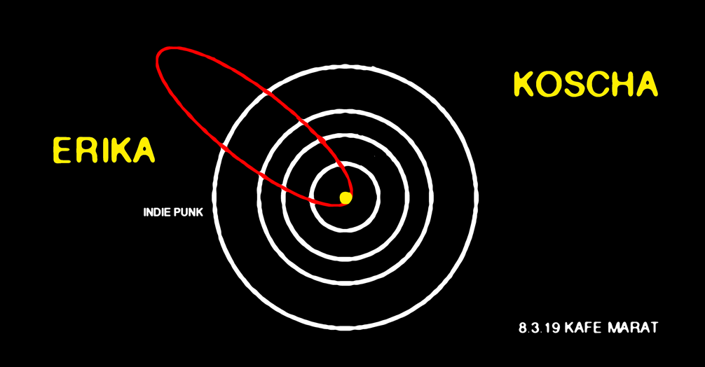 Freitagskafe: Erika + Kollateralschaden