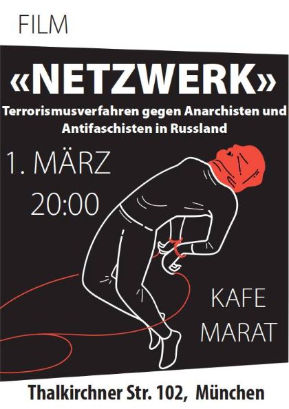 Film «Netzwerk» (Russland, 2019)