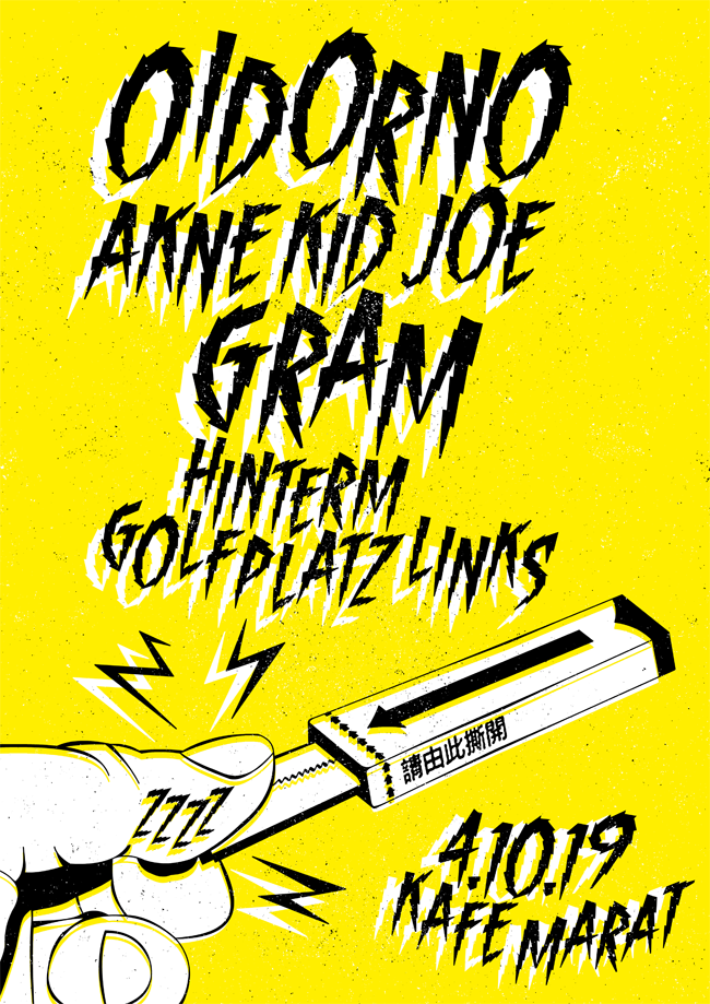 Freitagskafe: Oidorno + Akne Kid Joe + Gram + Hinterm Golfplatz Links