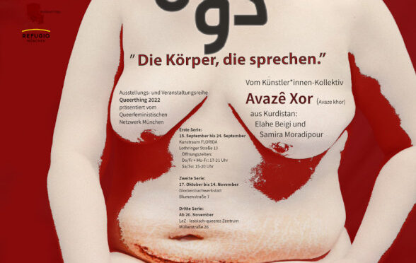 Poster zur Ausstellung "Die Körper, die sprechen."
