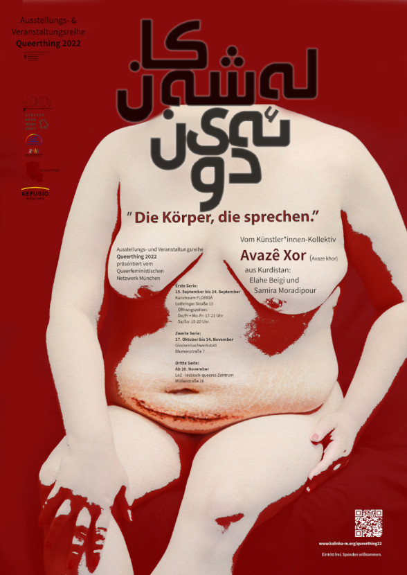 Eröffnung 2.Serie "Die Körper, die sprechen."/ Opening "The Bodies are speaking."