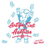 Antifa Soli Auktion