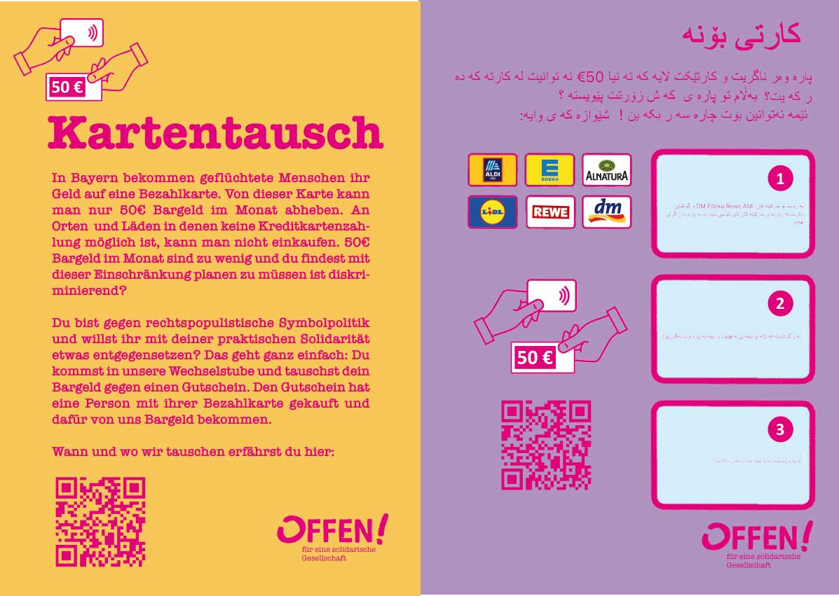 Offen! Für KARTENTAUSCH