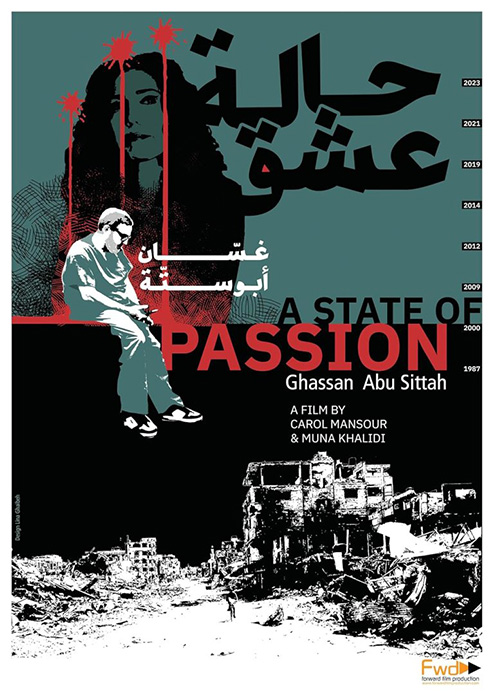 Film screening: A state of Passion